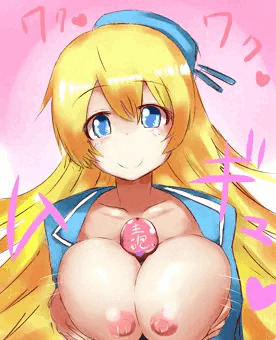 あたごっぱい