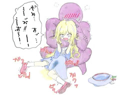 首締めた