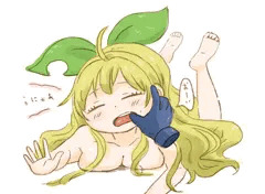 ねむい