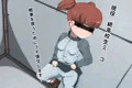 ガルパンのミッコプチ援