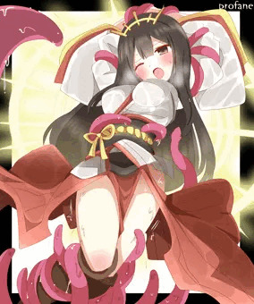 穢す。