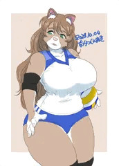 メスケモバレー部員