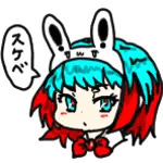 あっち
