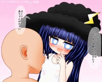 ふれふれ妖精さん授乳