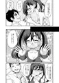 あきらちゃんのナマ撮影