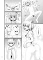 例大祭て０６ｂ新刊情報