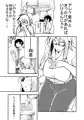 母で教育