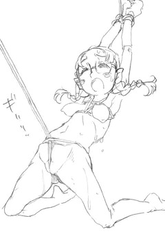 股縄のくいこみと福田。