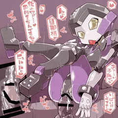 めだえろ