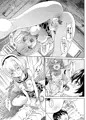鬼の居ぬ間の雛見沢