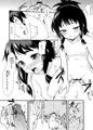 C85　戦国大戦本