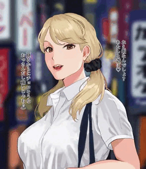 ギャル分からせ