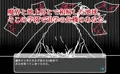 変態学園~モンスター教師たちのエッチなお仕置き~