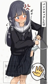 同じクラスのあのコ　７