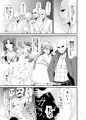 例大祭て０６ｂ新刊情報