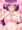おっぱい練習
