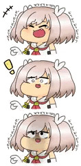 ガキがよ・・・っ！