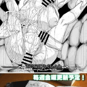 下描きこれくしょん配信中！コンビニで出力しよう！【金曜日更新】
