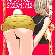 いいヒップの日2025！！！