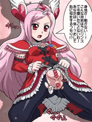 パッションでシコれ