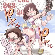 ウ陰ブルドンを制覇せよ