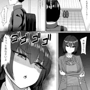 優しい母と怖い姉と一緒に堕ちるだけ【wip2】