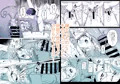 絶対外に出してって言ったのに～体で稼ごうとしておじさんに孕まされるギャル～