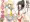 私立！ブルマ学園。
