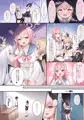 コハルちゃんの恋、補習授業部が応援します♡