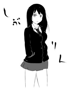 恵方巻きしぶりん