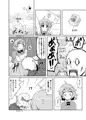 例大祭13　新刊サンプル