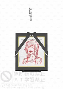 HiYOCAYの「うちのこセルフ二次創作」-オリジナル/ネーム/セルフ二次創作
