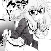 【宣伝】コミティア１２３出るよ！