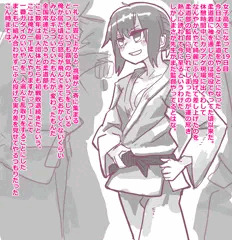 その9