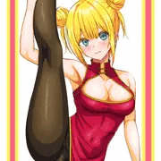 チャイナパンツ