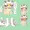 【R-18】おねしょたが始まってしまったはかせ８