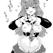 逆ばにー