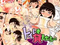 こちら現在発売中でございます。