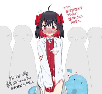 服だけ溶かすスライムに懐かれちゃった円理さん