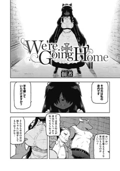 宣伝