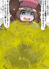 嫌々おならを嗅がせてくれるメイちゃん