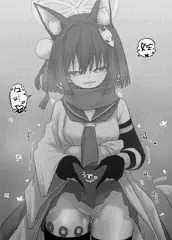 ブ