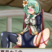 夏目かこ　服についての考察と着衣パイズリ