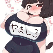 スク水から溢れすぎる山城ちゃん