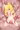 腹ボテ狐っ