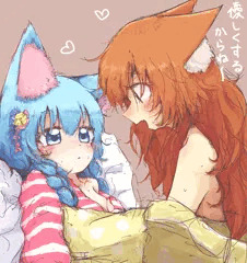 コリコヨ
