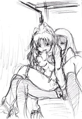 習作　ほむあん