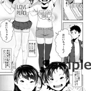 Comic LO 2018年8号予告