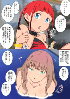 【完全無料】chise＆yume