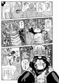 ようせいのまほうしょうじょ2
